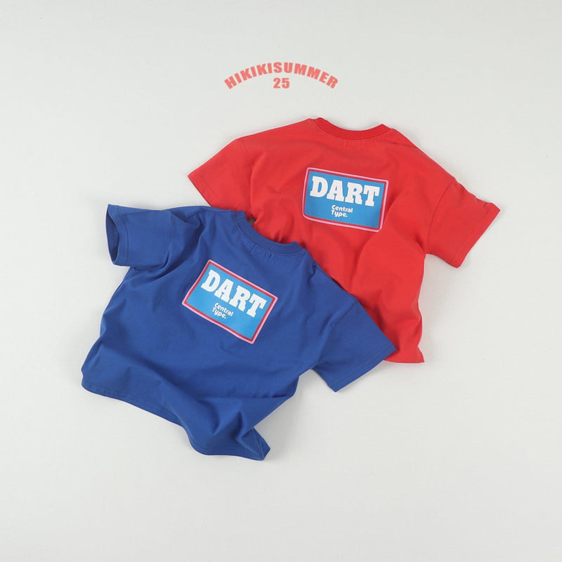 Hikiki - Korean Children Fashion - #minifashionista - Central Tee - 3