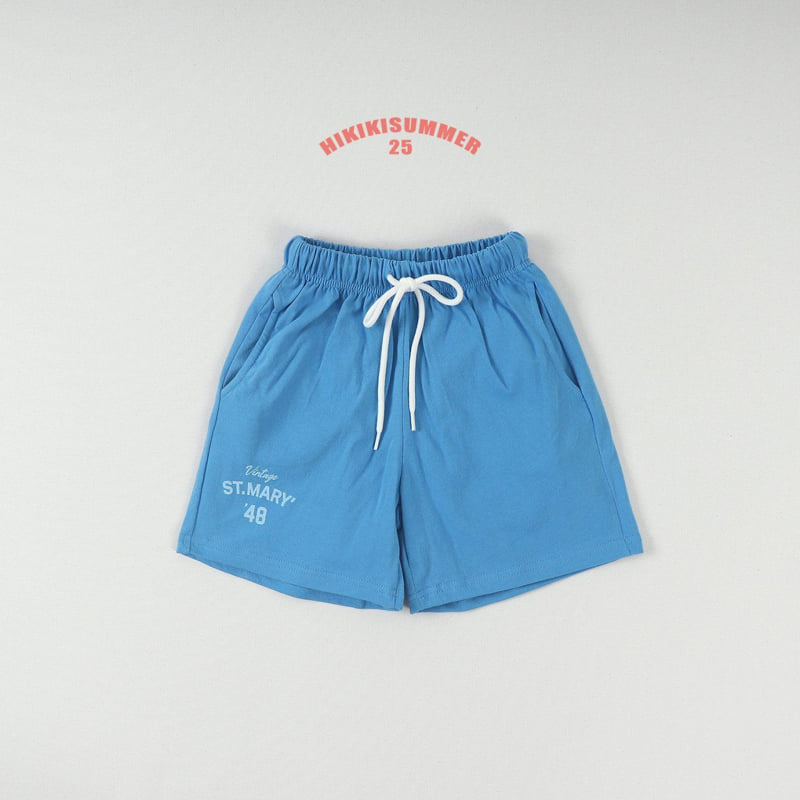 Hikiki - Korean Children Fashion - #minifashionista - Marie 48 Shorts - 12