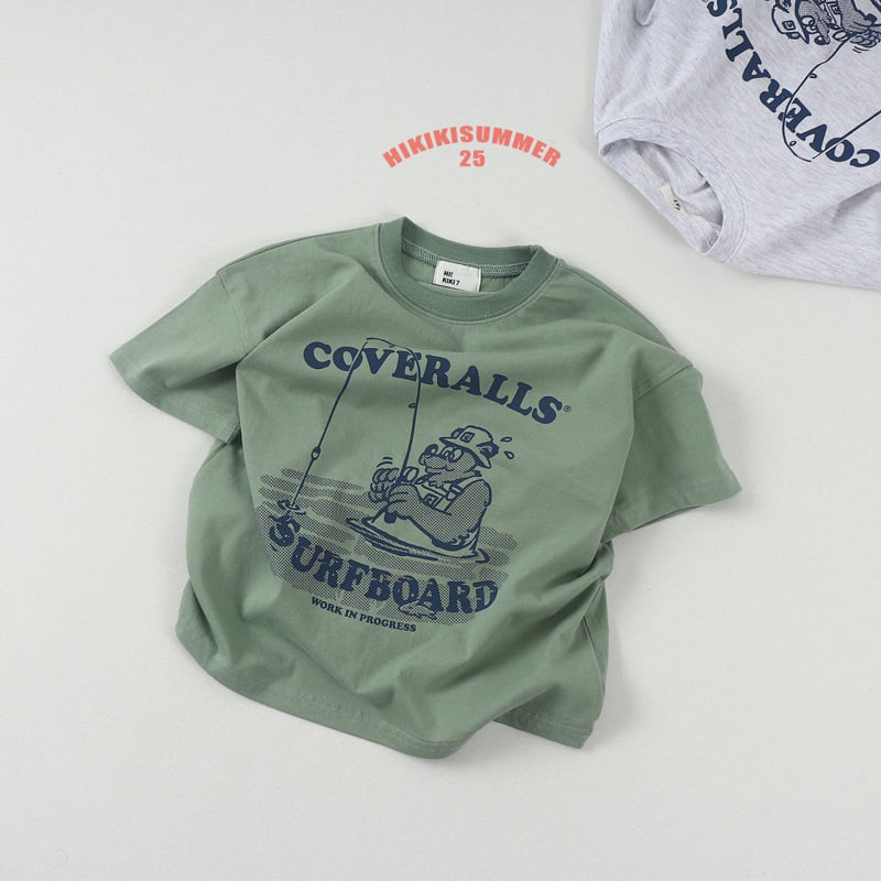 Hikiki - Korean Children Fashion - #minifashionista - Coverall Tee - 11