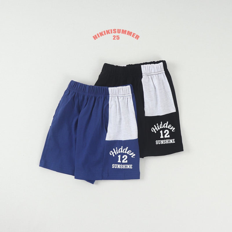 Hikiki - Korean Children Fashion - #minifashionista - Hidden Shorts - 10