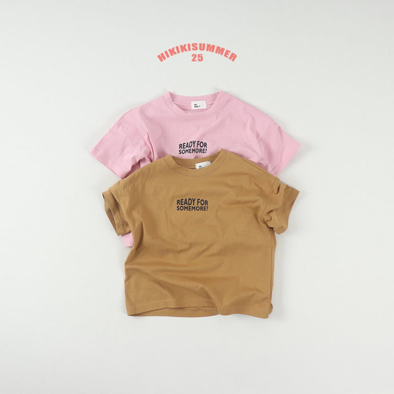 Hikiki - Korean Children Fashion - #minifashionista - Some More Tee - 2