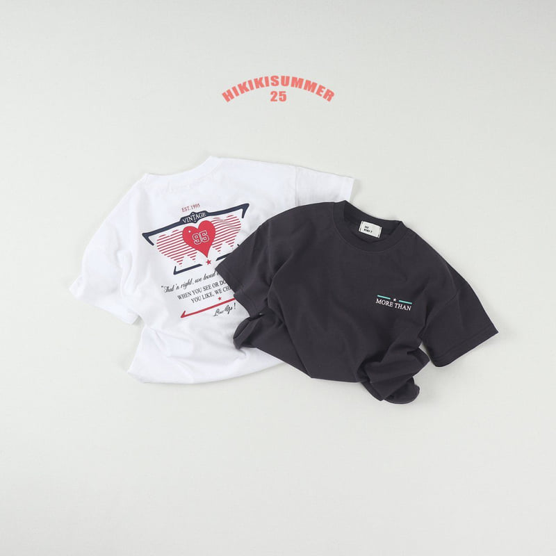 Hikiki - Korean Children Fashion - #minifashionista - More Tee - 11