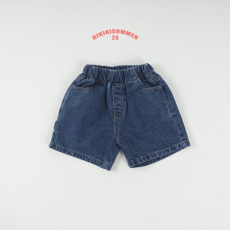Hikiki - Korean Children Fashion - #minifashionista - Washed Jeans Shorts - 9