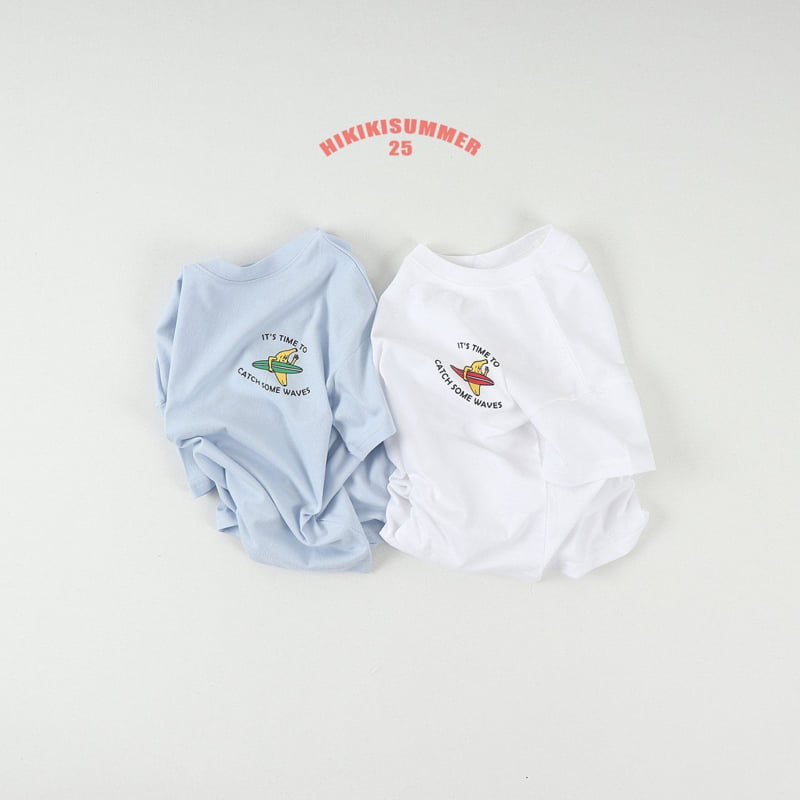 Hikiki - Korean Children Fashion - #minifashionista - Banana Tee - 8