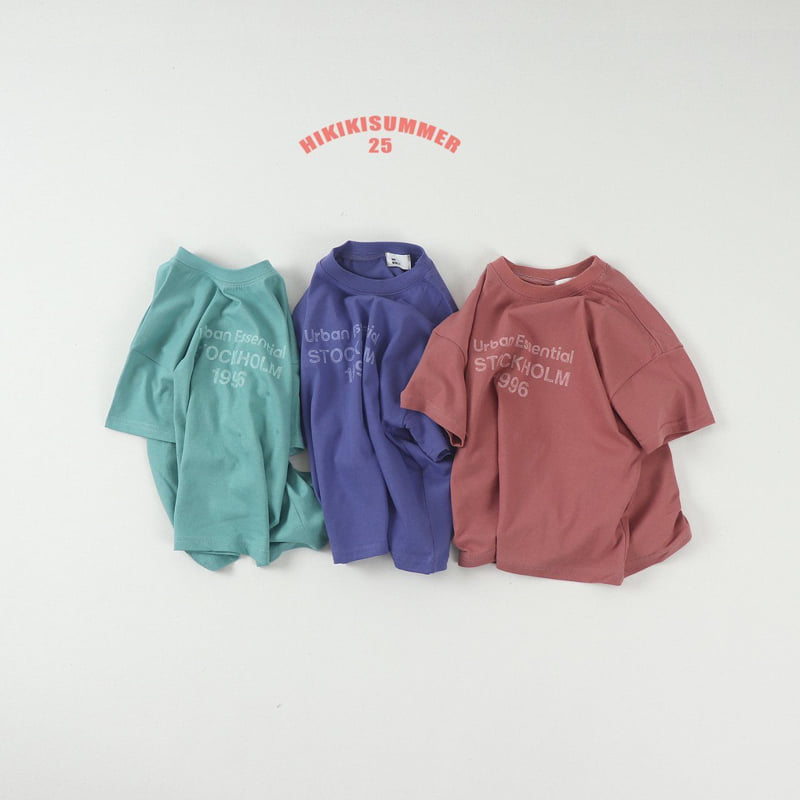 Hikiki - Korean Children Fashion - #prettylittlegirls - Urban Tee - 2