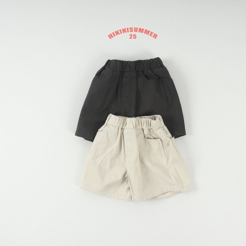 Hikiki - Korean Children Fashion - #prettylittlegirls - Good Cotton Shorts - 12