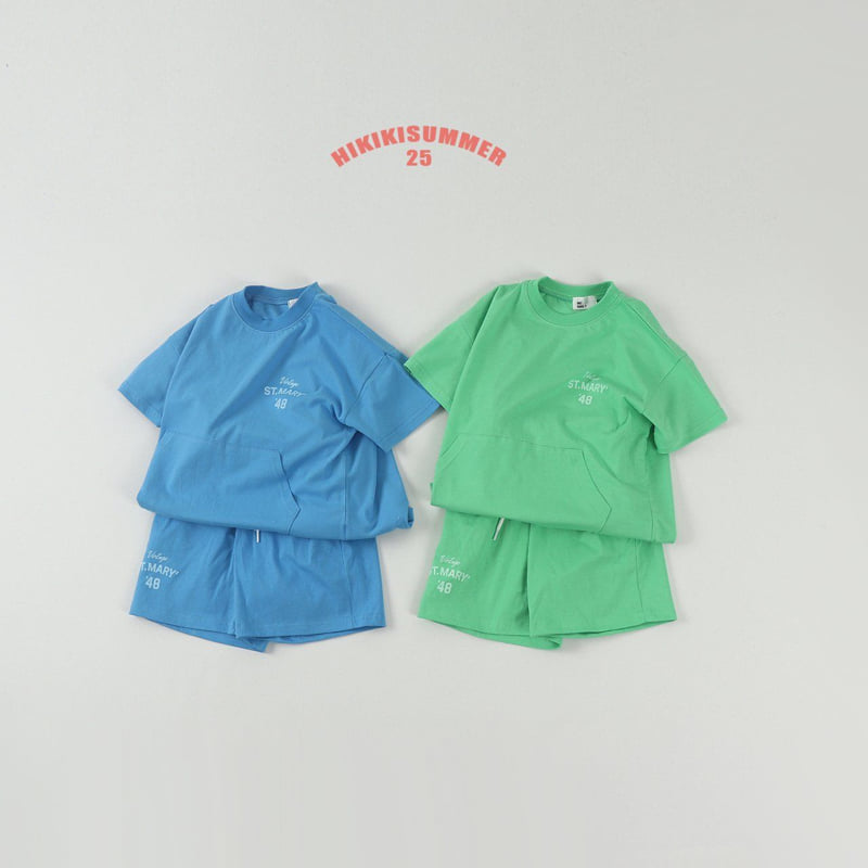 Hikiki - Korean Children Fashion - #prettylittlegirls - Marie 48 Tee - 10