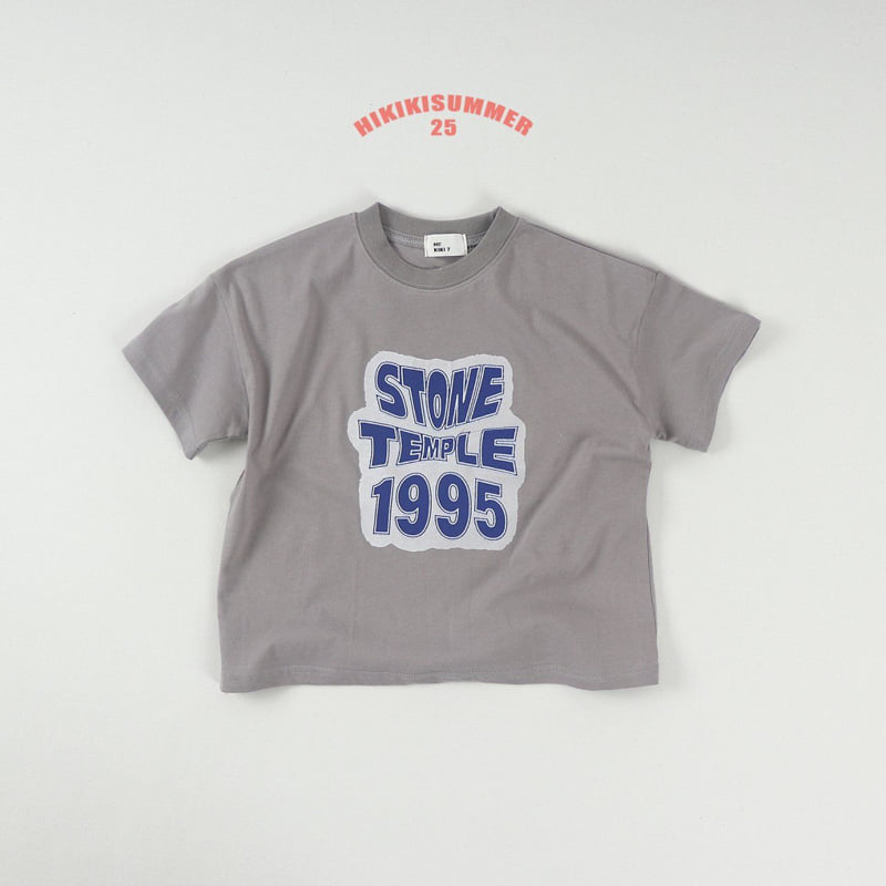Hikiki - Korean Children Fashion - #prettylittlegirls - Stone Tee - 7