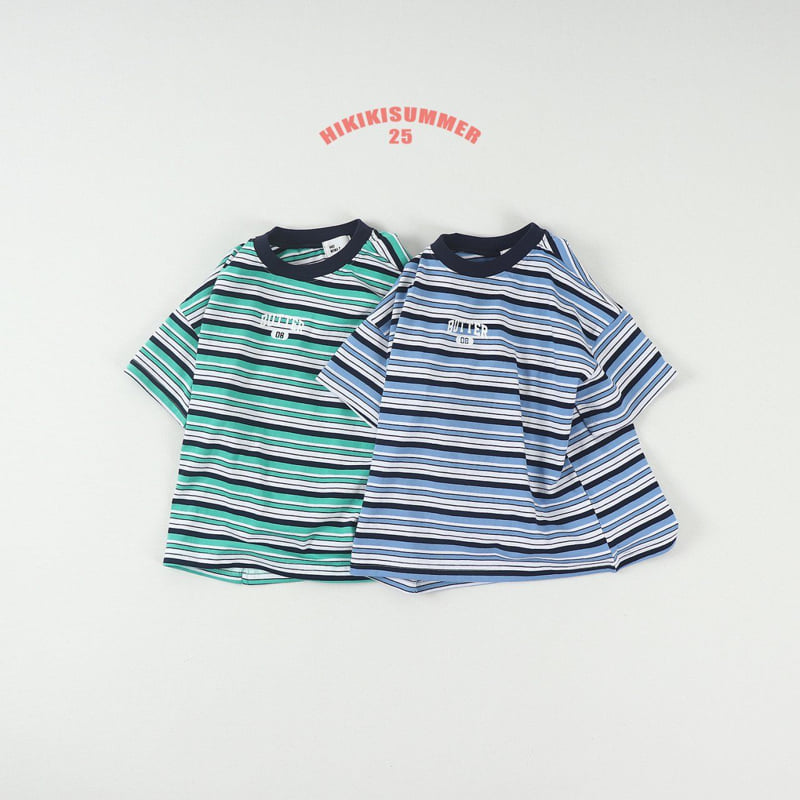 Hikiki - Korean Children Fashion - #prettylittlegirls - Butter Striped Tee