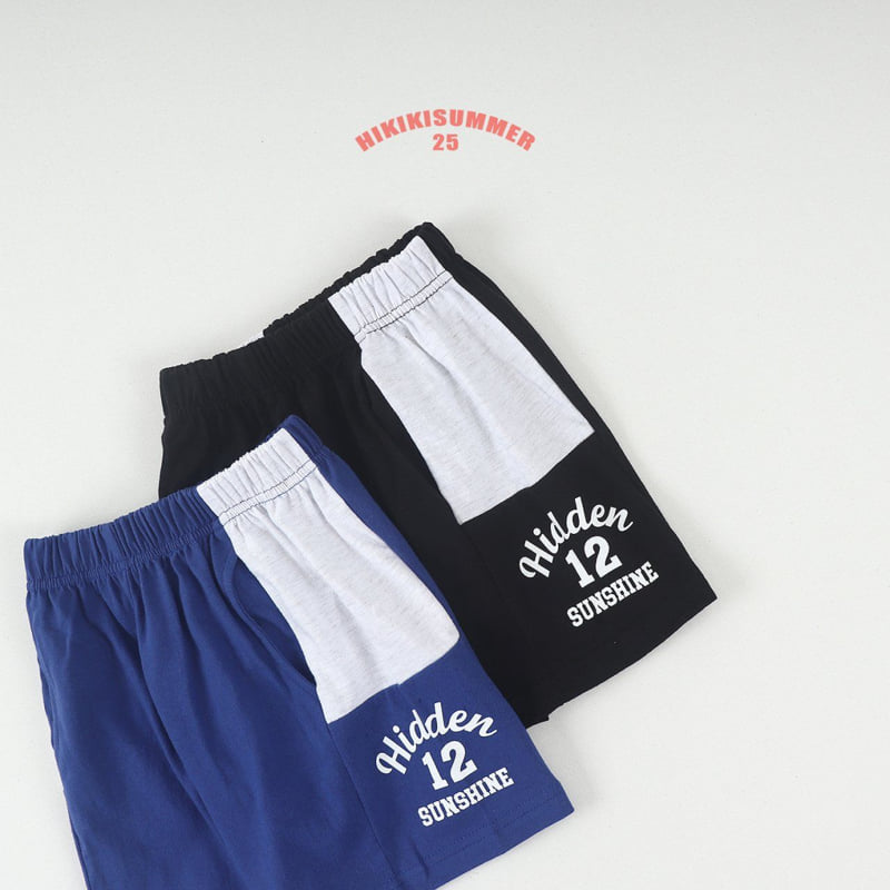 Hikiki - Korean Children Fashion - #prettylittlegirls - Hidden Shorts - 11