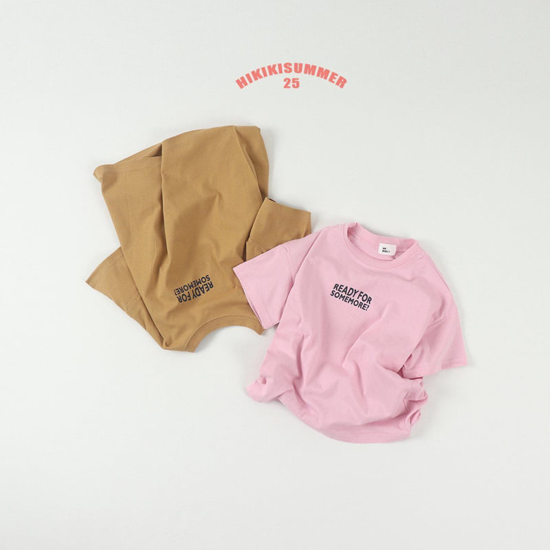 Hikiki - Korean Children Fashion - #prettylittlegirls - Some More Tee - 3