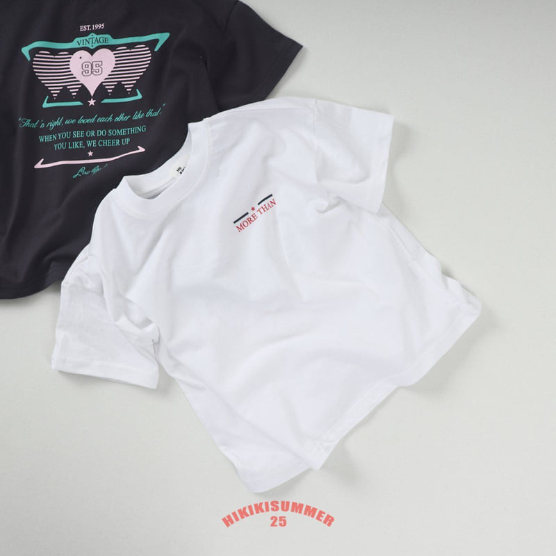 Hikiki - Korean Children Fashion - #prettylittlegirls - More Tee - 12