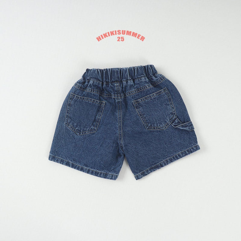 Hikiki - Korean Children Fashion - #prettylittlegirls - Washed Jeans Shorts - 10