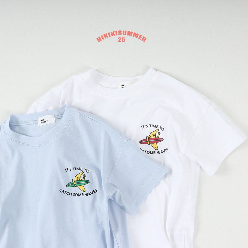 Hikiki - Korean Children Fashion - #prettylittlegirls - Banana Tee - 9