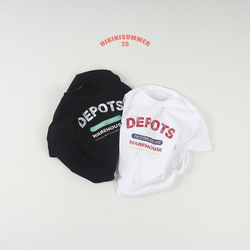 Hikiki - Korean Children Fashion - #stylishchildhood - Depot Tee - 12