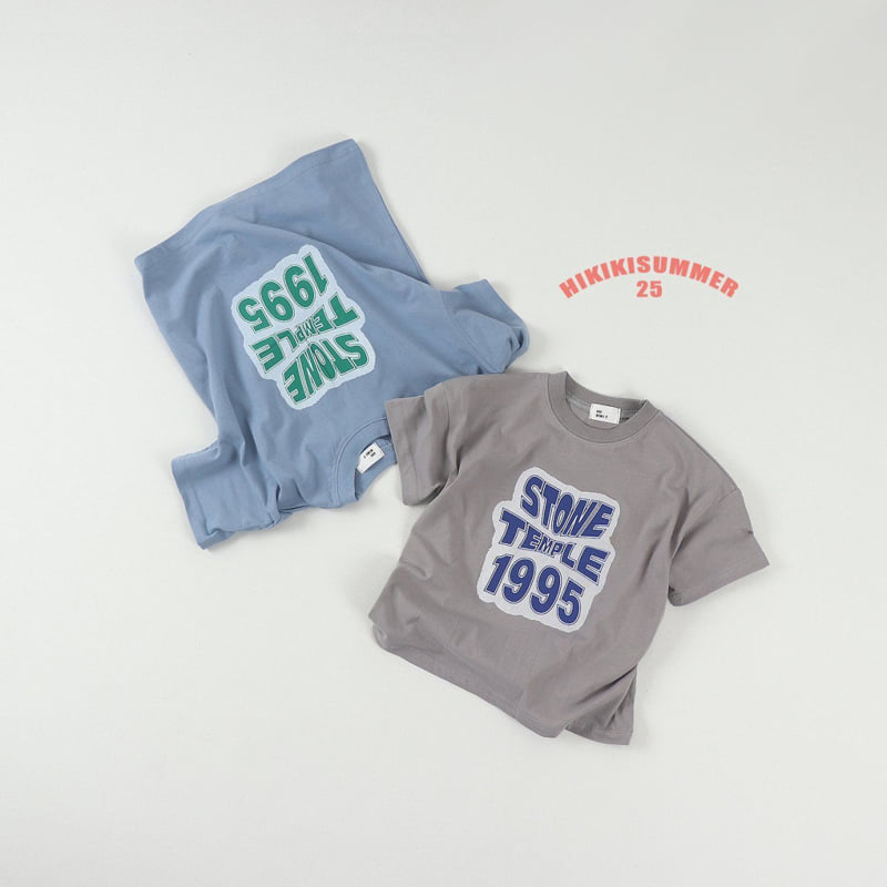 Hikiki - Korean Children Fashion - #stylishchildhood - Stone Tee - 10