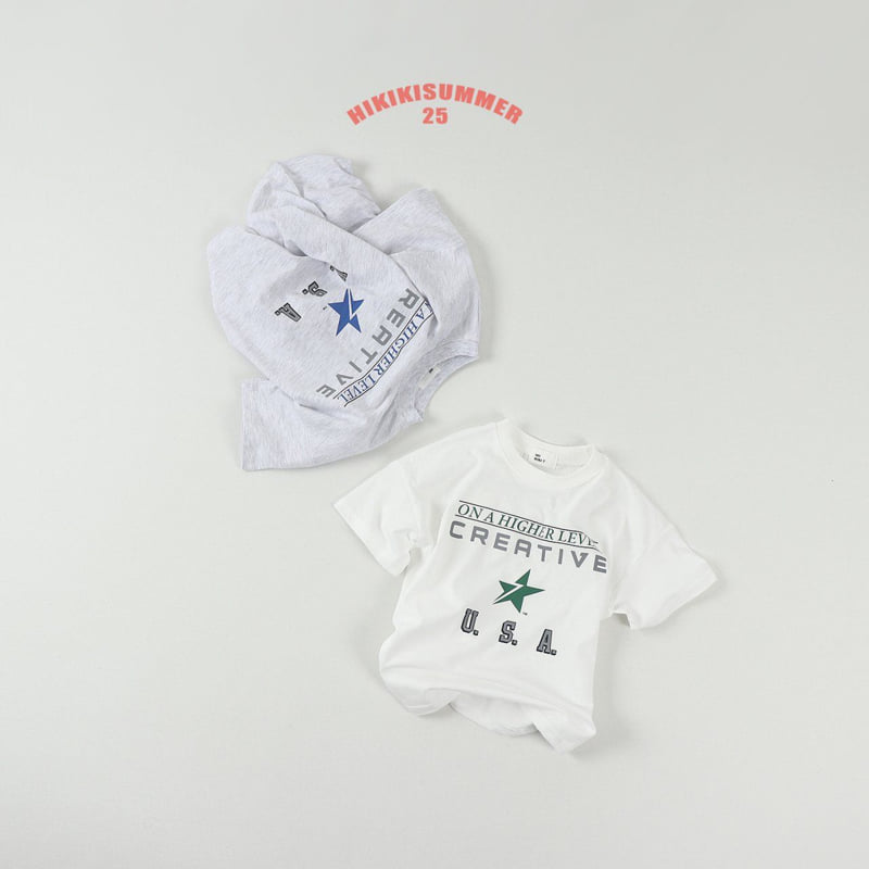 Hikiki - Korean Children Fashion - #stylishchildhood - High Label Tee - 9