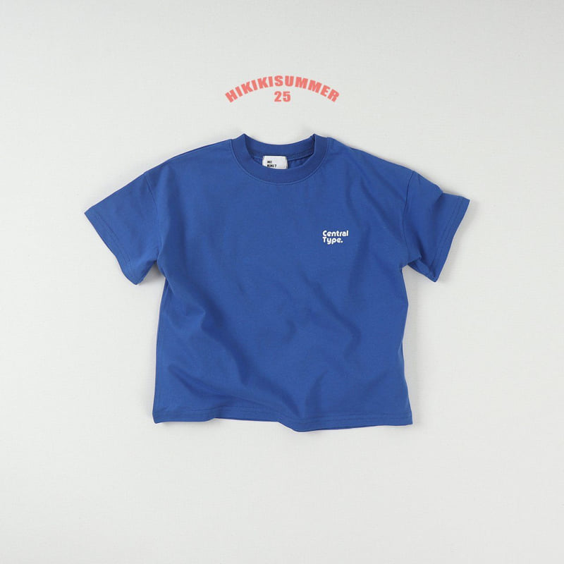 Hikiki - Korean Children Fashion - #stylishchildhood - Central Tee - 7
