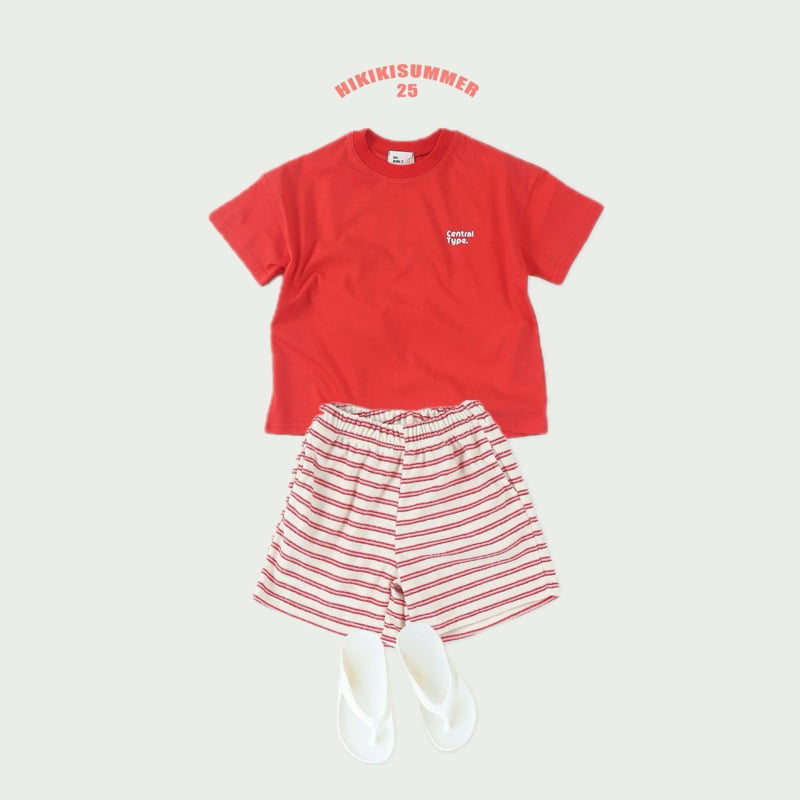 Hikiki - Korean Children Fashion - #stylishchildhood - Terry Shorts - 6