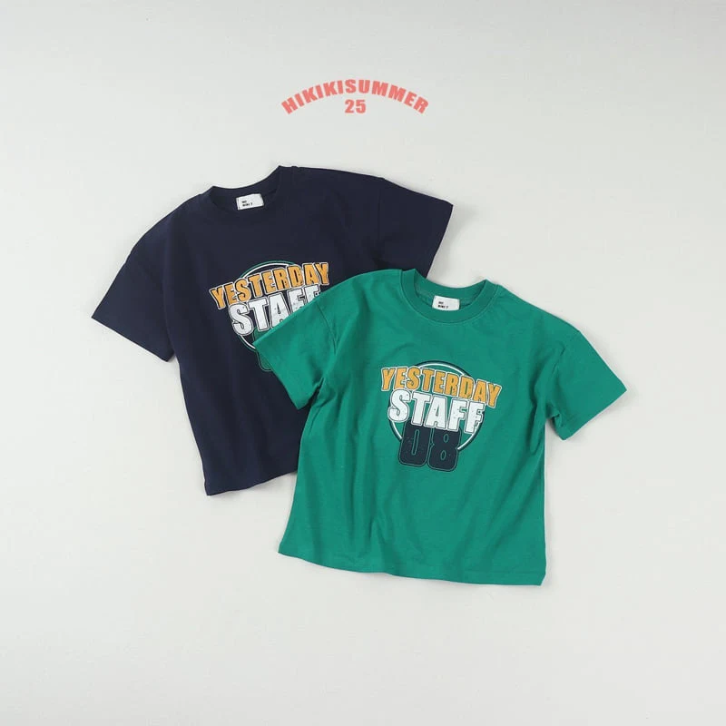 Hikiki - Korean Children Fashion - #stylishchildhood - Staff Tee