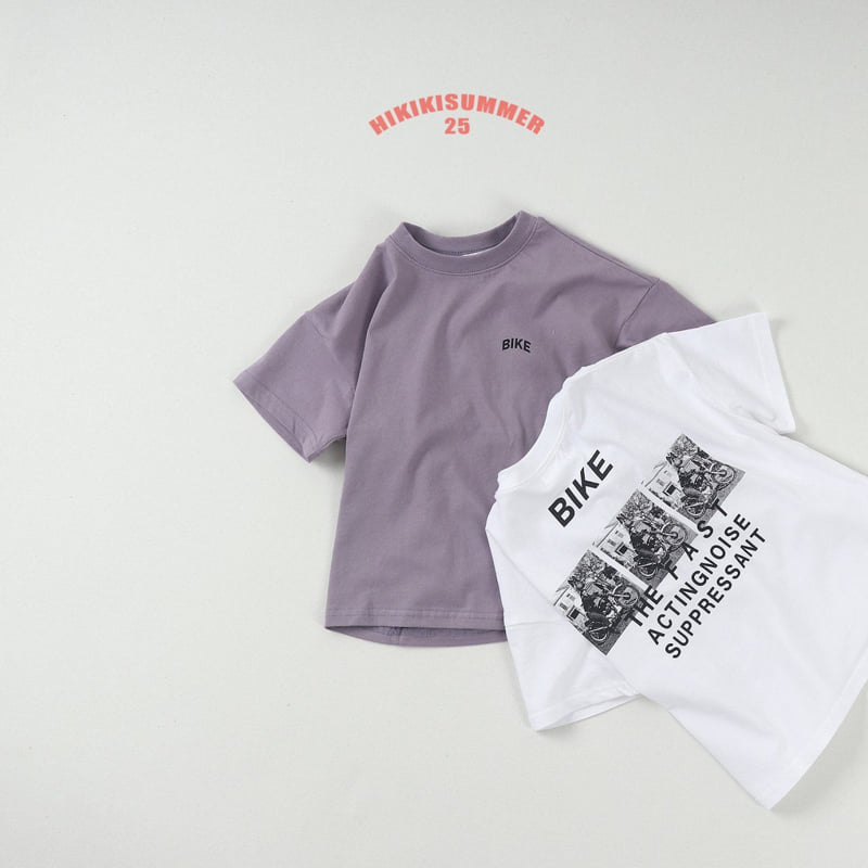 Hikiki - Korean Children Fashion - #todddlerfashion - Bike Tee - 12
