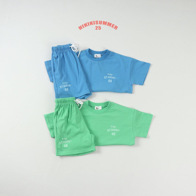 Hikiki - Korean Children Fashion - #todddlerfashion - Marie 48 Tee - 11