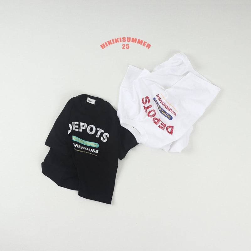 Hikiki - Korean Children Fashion - #todddlerfashion - Depot Tee - 10