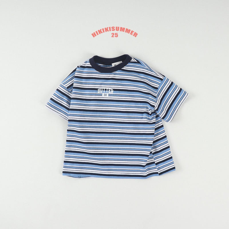 Hikiki - Korean Children Fashion - #todddlerfashion - Butter Striped Tee - 2