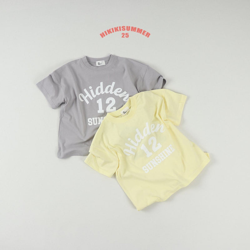 Hikiki - Korean Children Fashion - #todddlerfashion - Hidden Tee