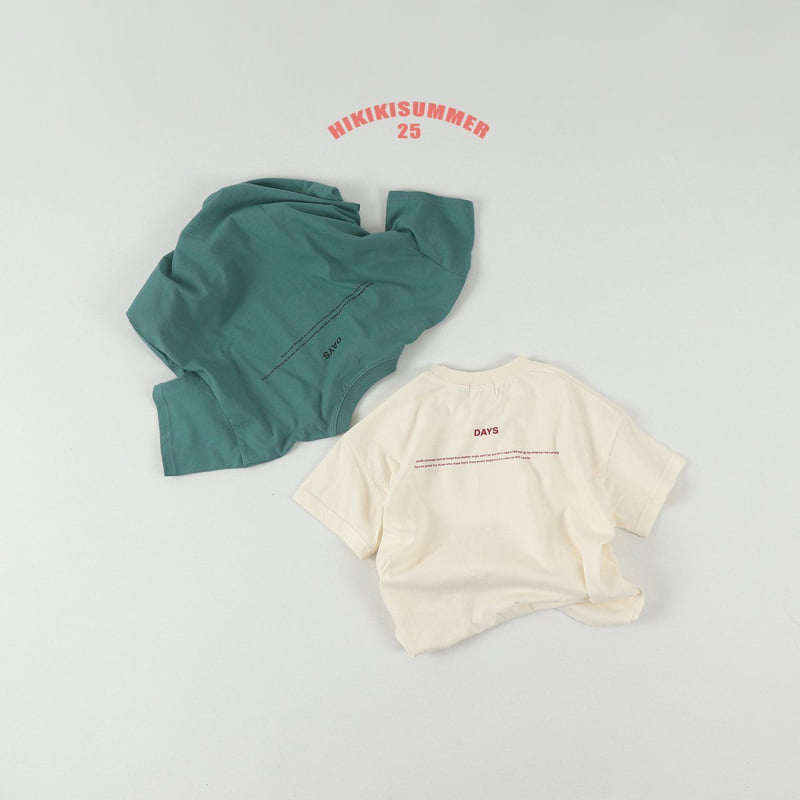 Hikiki - Korean Children Fashion - #todddlerfashion - Days Tee - 12