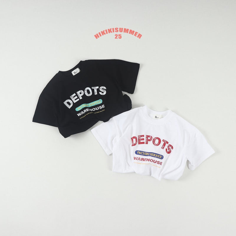 Hikiki - Korean Children Fashion - #toddlerclothing - Depot Tee - 11
