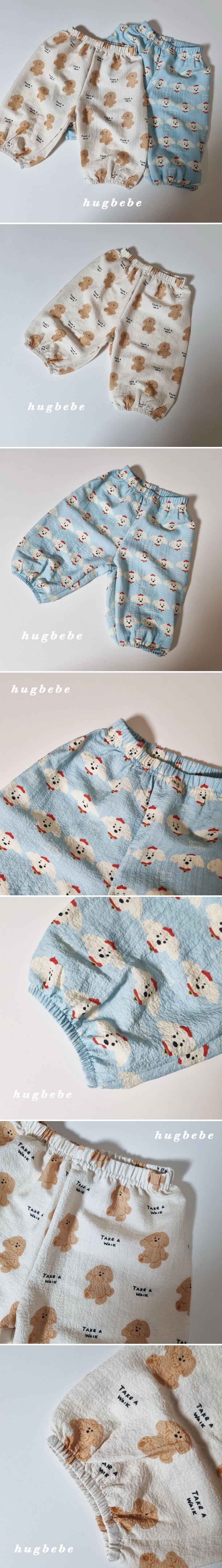 Hug Bebe - Korean Baby Fashion - #babyboutiqueclothing - Unique Puppy Pants