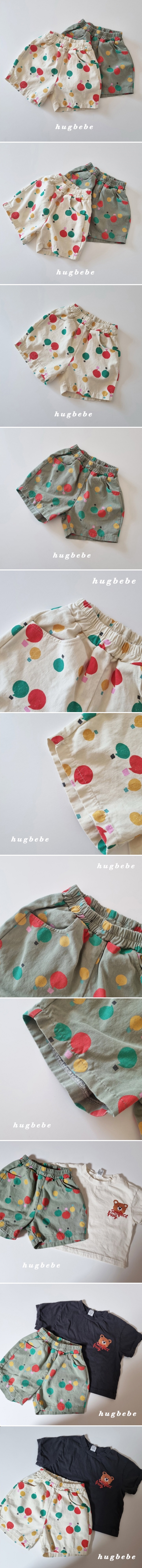 Hug Bebe - Korean Baby Fashion - #babyfashion - Hot Air Balloon Short Pants