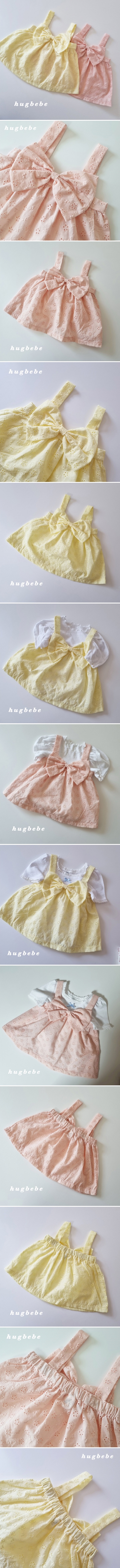 Hug Bebe - Korean Children Fashion - #discoveringself - Ribbon Punching Bustier