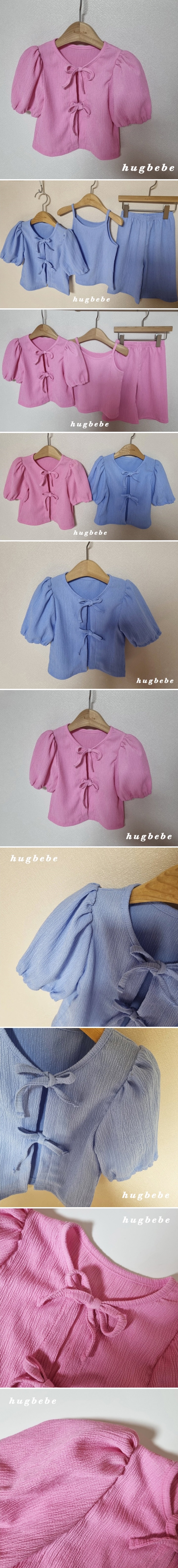 Hug Bebe - Korean Children Fashion - #fashionkids - Ribbon Puff Cardigan