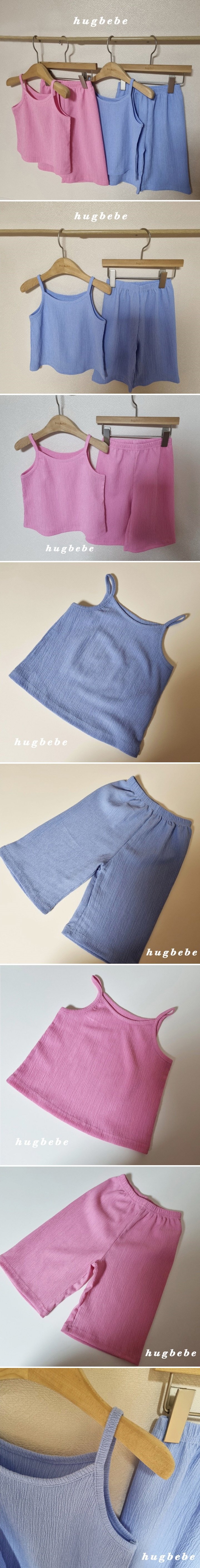 Hug Bebe - Korean Children Fashion - #kidsstore - Plain Sleeveless Pleated Top Bottom Set