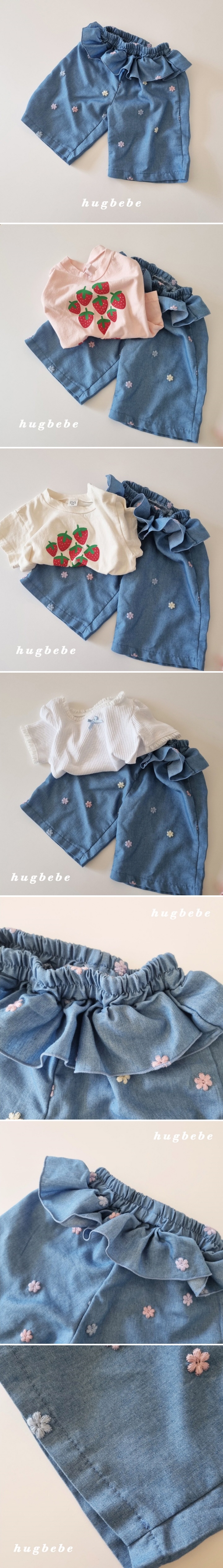 Hug Bebe - Korean Children Fashion - #magicofchildhood - Flower Denim Frill Pants