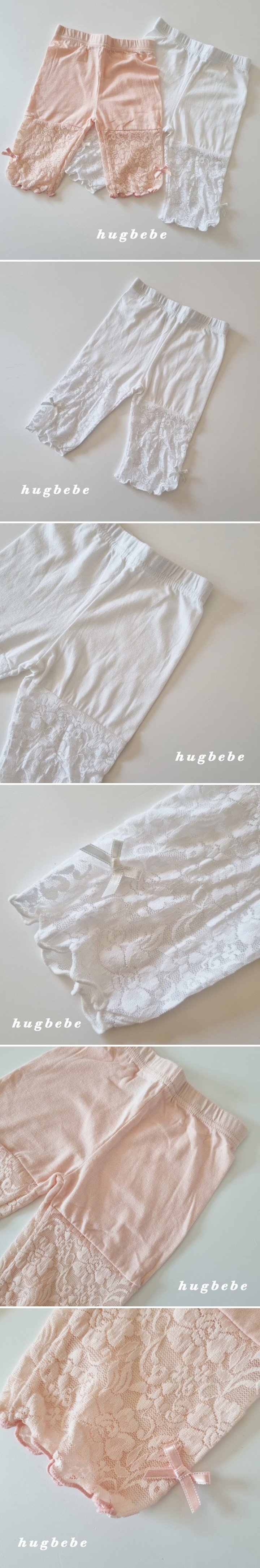 Hug Bebe - Korean Children Fashion - #prettylittlegirls - Half Mesh Summer Leggings