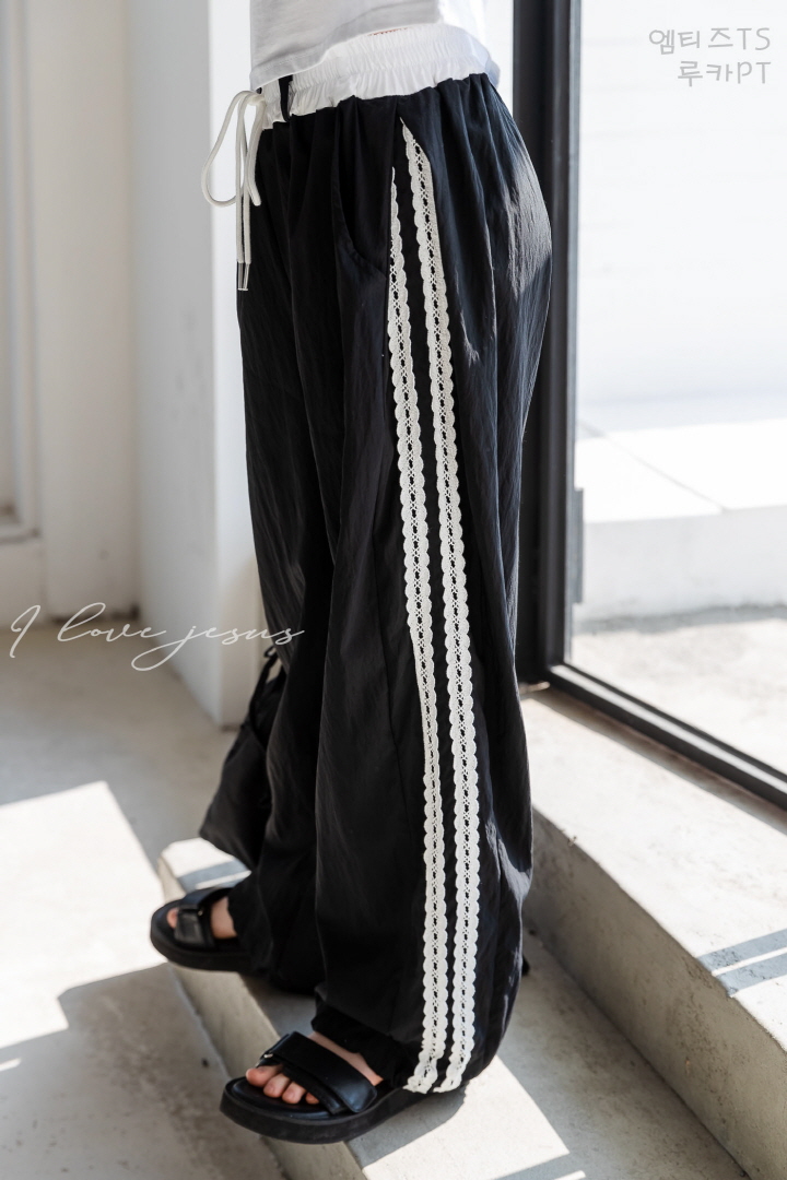 I Love Jesus - Korean Children Fashion - #Kfashion4kids - Luca Pants