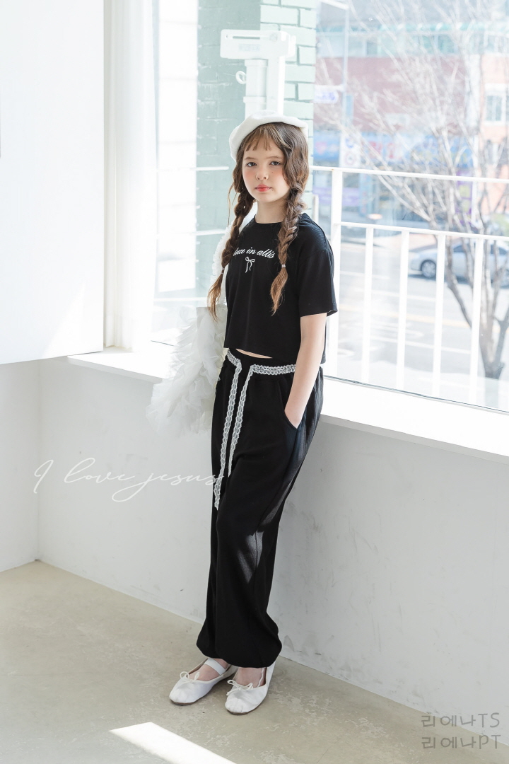 I Love Jesus - Korean Children Fashion - #Kfashion4kids - Liena Tee - 12