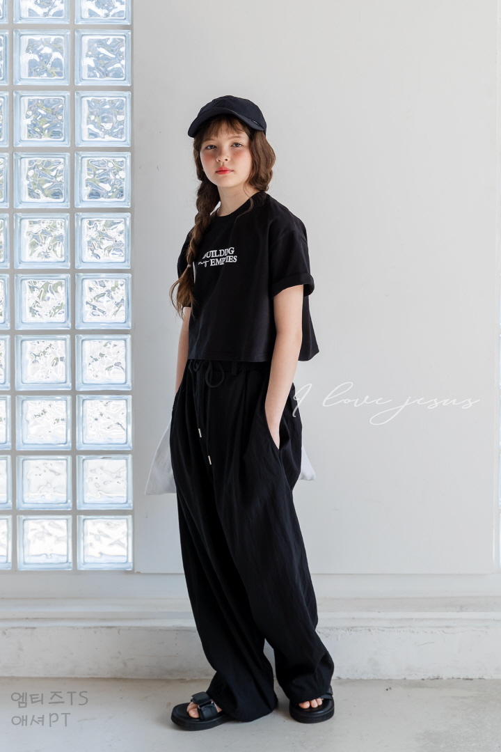 I Love Jesus - Korean Children Fashion - #Kfashion4kids - Asher Pants - 10