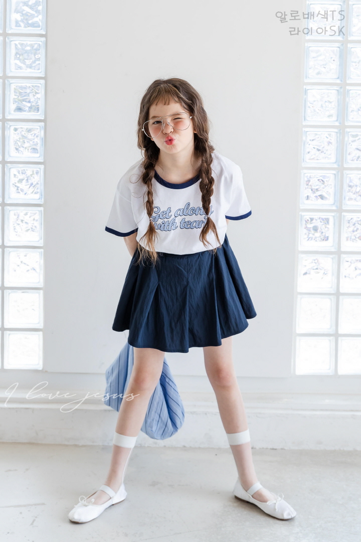 I Love Jesus - Korean Children Fashion - #Kfashion4kids - Lias Skirt - 8