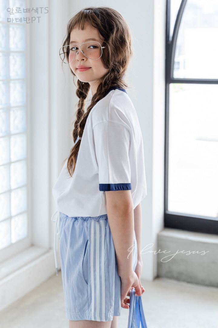 I Love Jesus - Korean Children Fashion - #Kfashion4kids - Alo Tee - 7