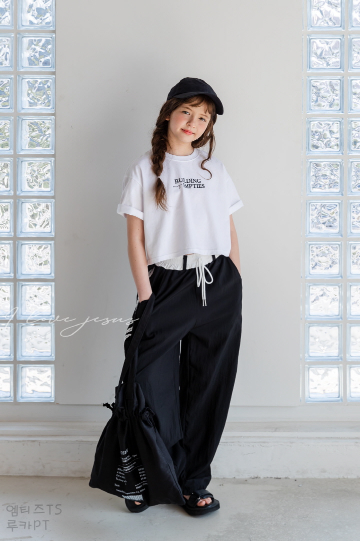 I Love Jesus - Korean Children Fashion - #childofig - Luca Pants - 9