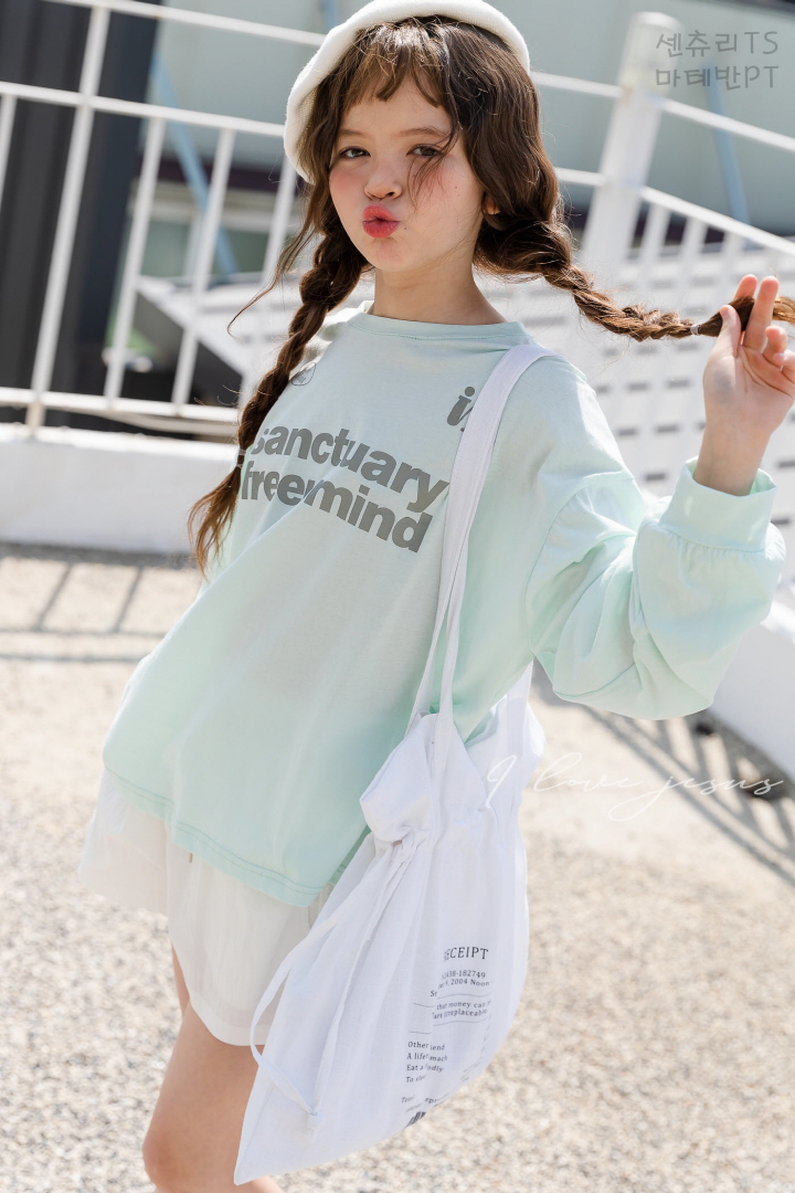 I Love Jesus - Korean Children Fashion - #childofig - Century Shirt - 8