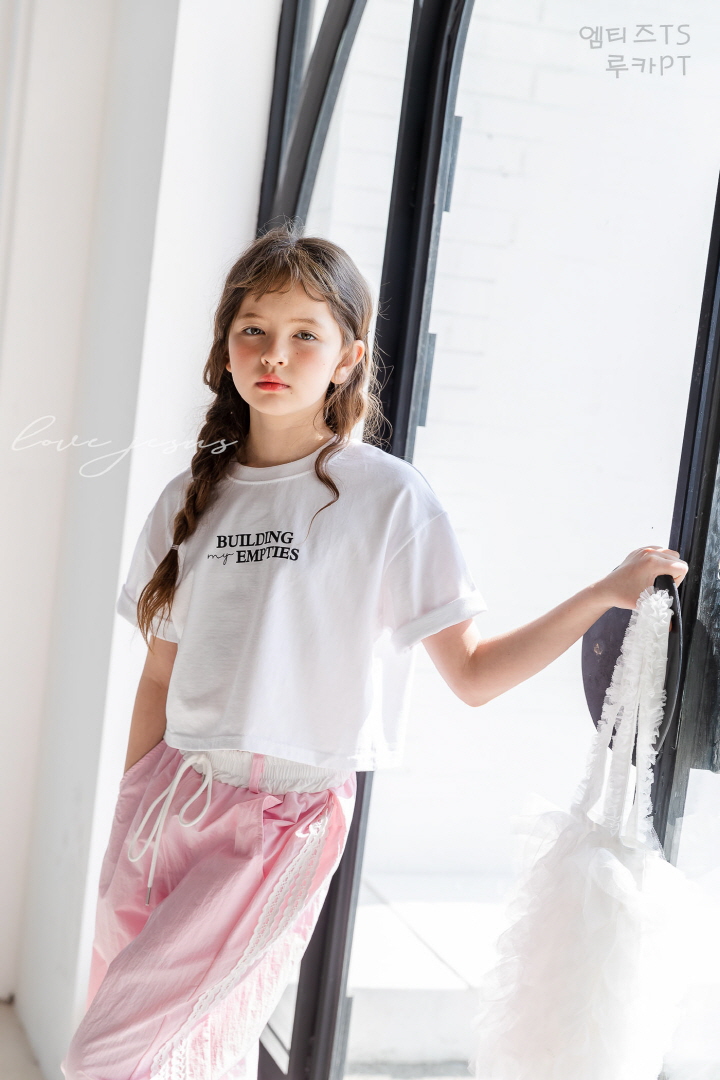 I Love Jesus - Korean Children Fashion - #childofig - Mtiz Tee - 6