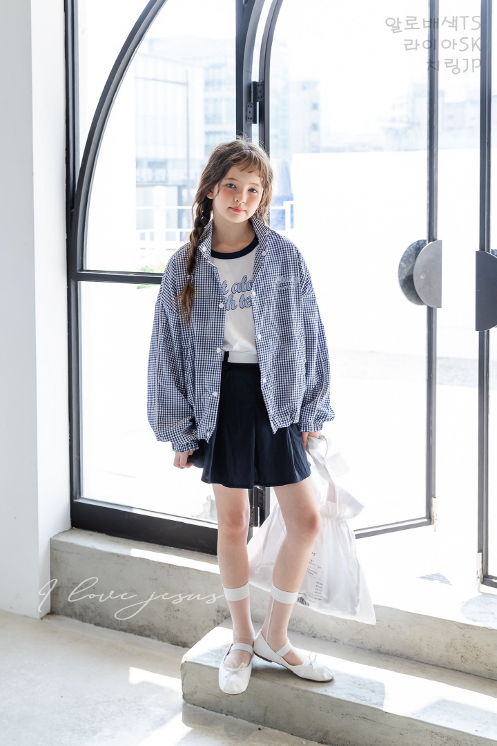I Love Jesus - Korean Children Fashion - #childofig - Chiring Jumper - 5