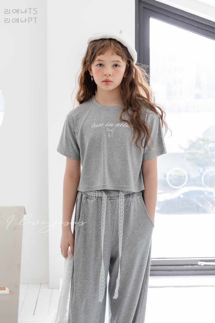 I Love Jesus - Korean Children Fashion - #stylishchildhood - Liena Tee - 4