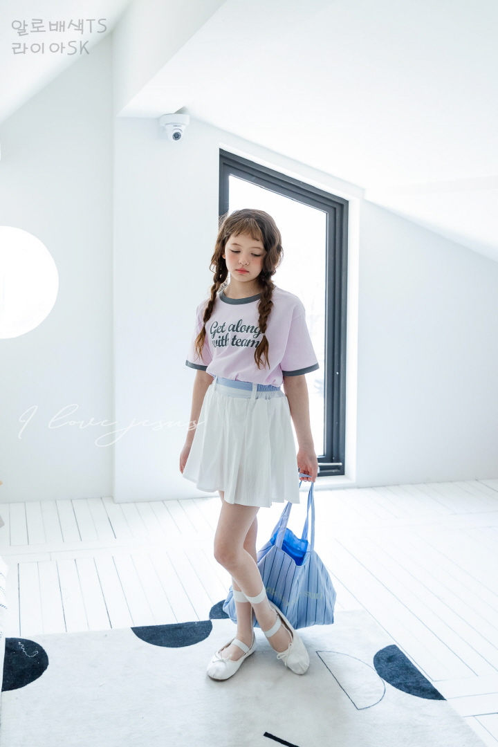 I Love Jesus - Korean Children Fashion - #childofig - Alo Tee - 12