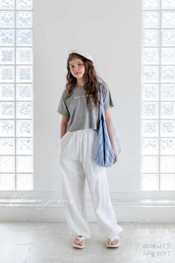I Love Jesus - Korean Children Fashion - #childofig - Siler Pants - 10